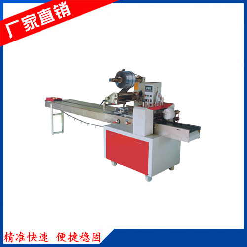 固型產(chǎn)品包裝機(jī) 縮略圖